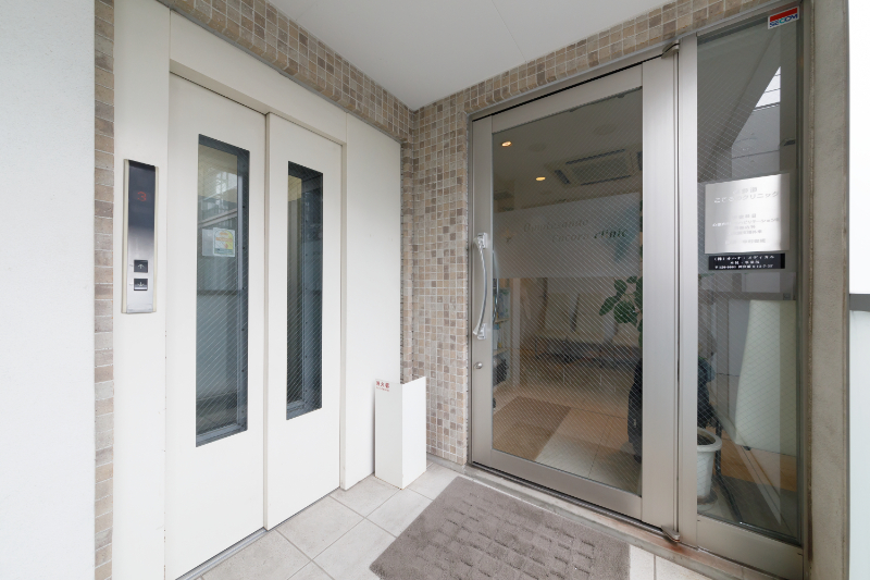 表参道こころのクリニック