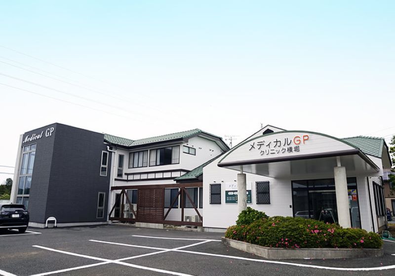メディカルGPクリニック横堀photo