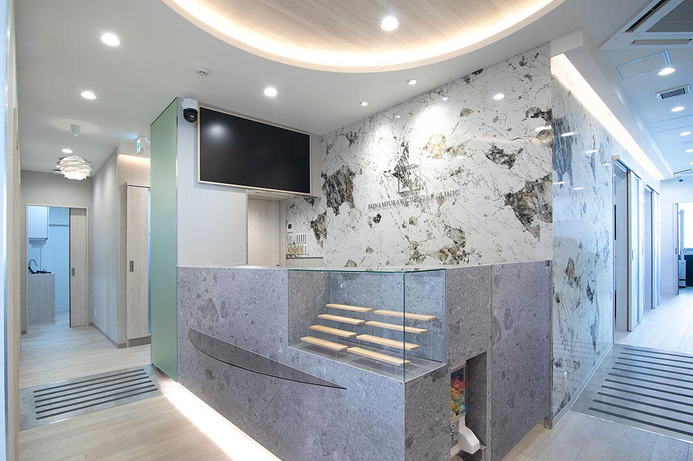 南浦和歯医者・矯正歯科