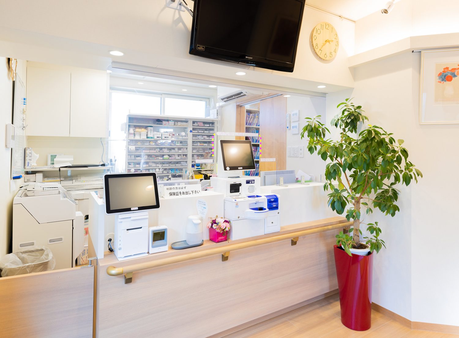 にいじゅく組合診療所photo