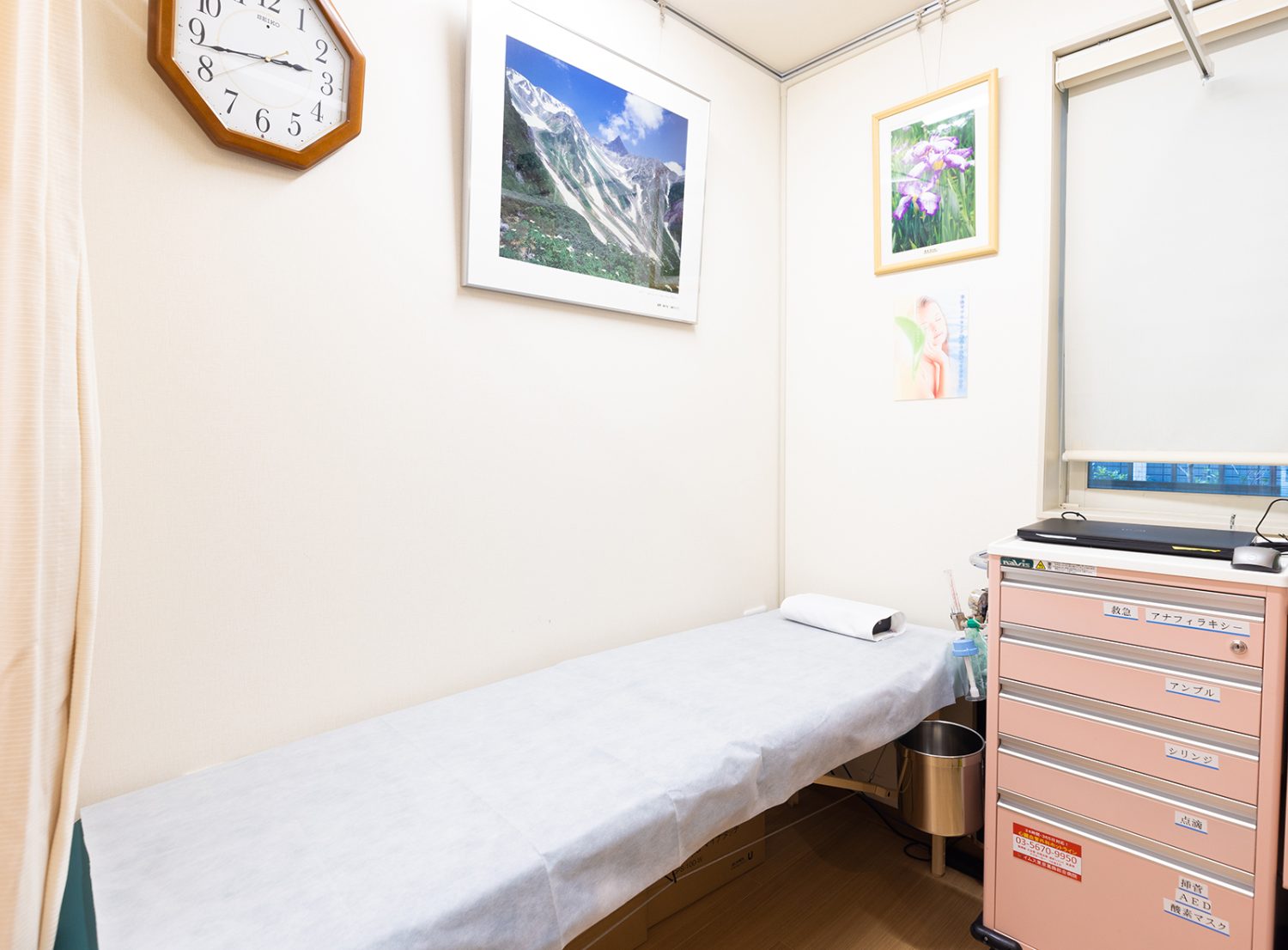 にいじゅく組合診療所photo