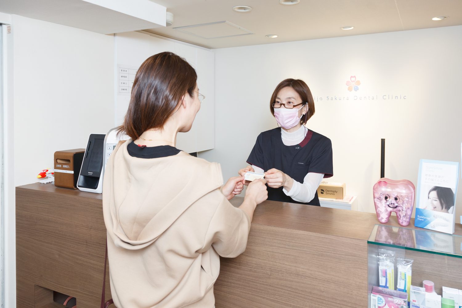 成城さくら歯科photo