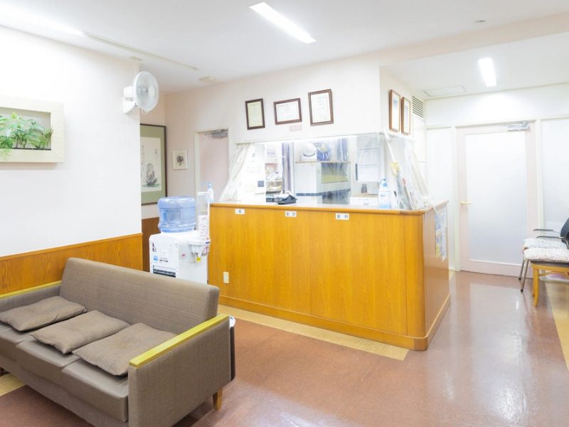 平田肛門科医院