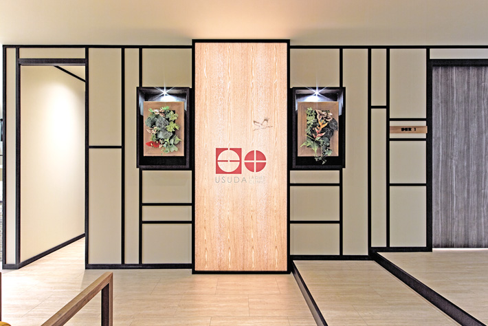 うすだレディースクリニックphoto