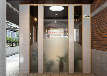 蓮尾胃腸内視鏡クリニック