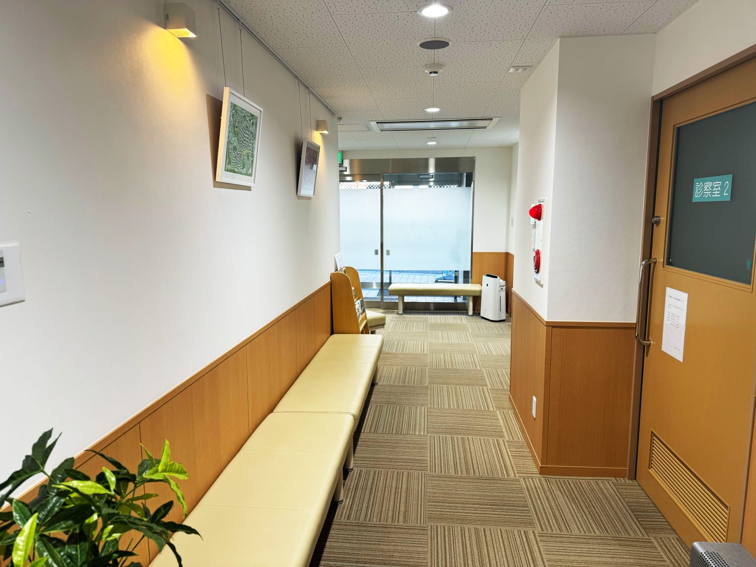 新宿渋谷メンタルクリニック