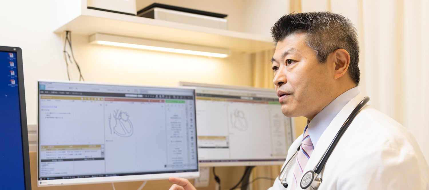 にいじゅく組合診療所photo