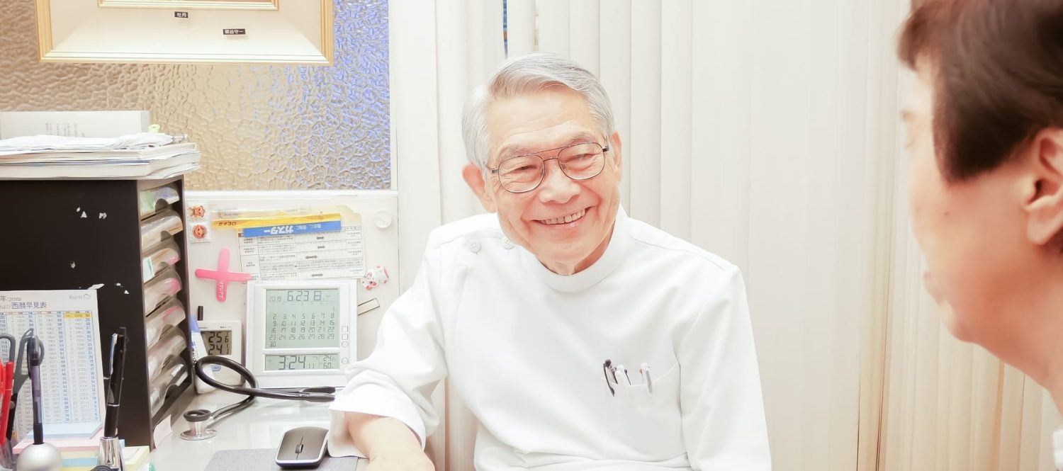 にいじゅく組合診療所photo