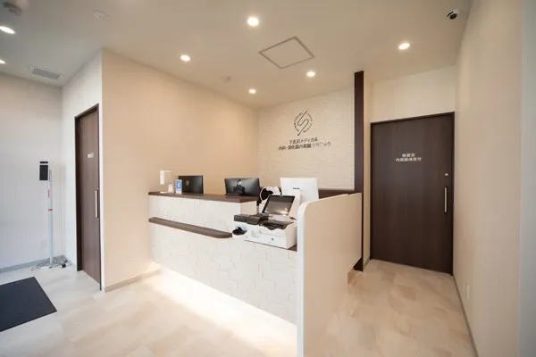 下北沢メディカル 内科・消化器内視鏡クリニックphoto