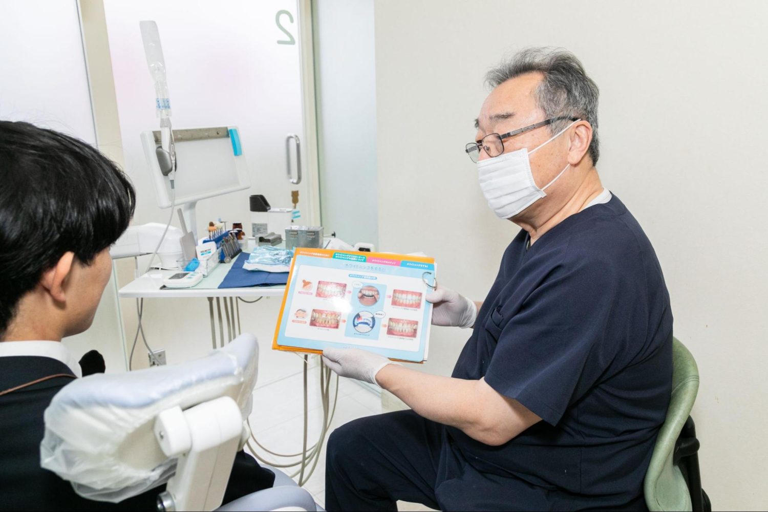 植田歯科医院photo