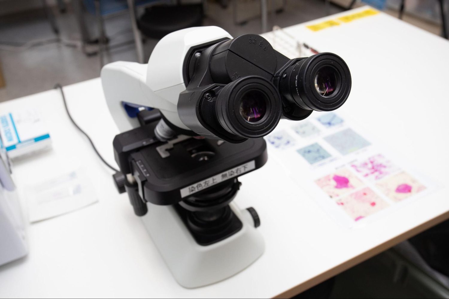 池袋マイケアヒルズタワークリニックphoto