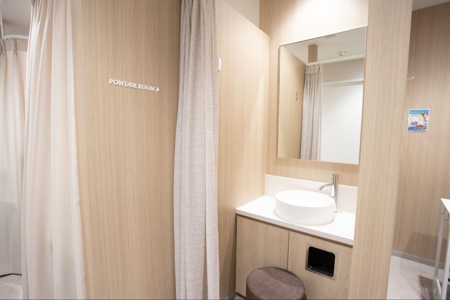 池袋マイケアヒルズタワークリニックphoto