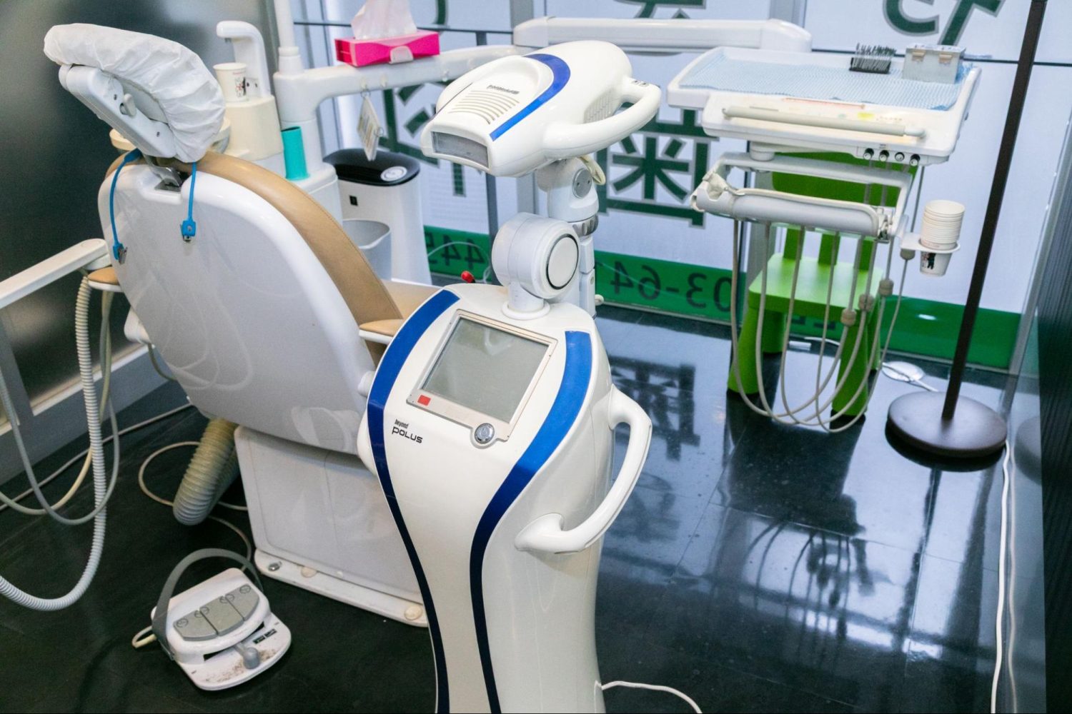 みやぎし歯科クリニックphoto