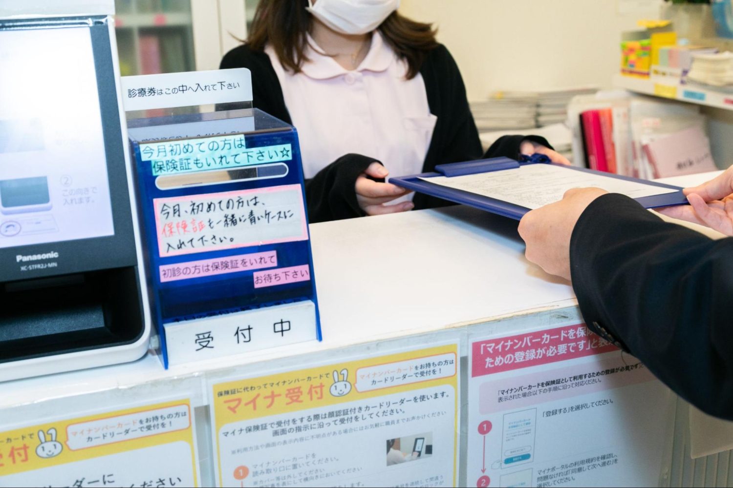 植田歯科医院photo