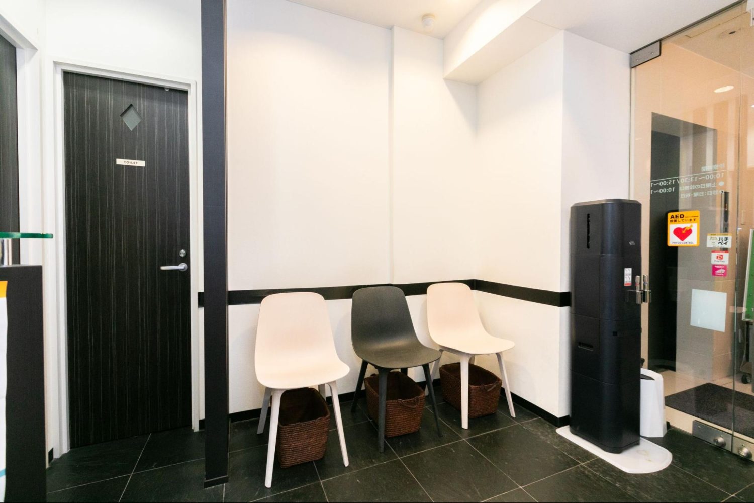 みやぎし歯科クリニックphoto