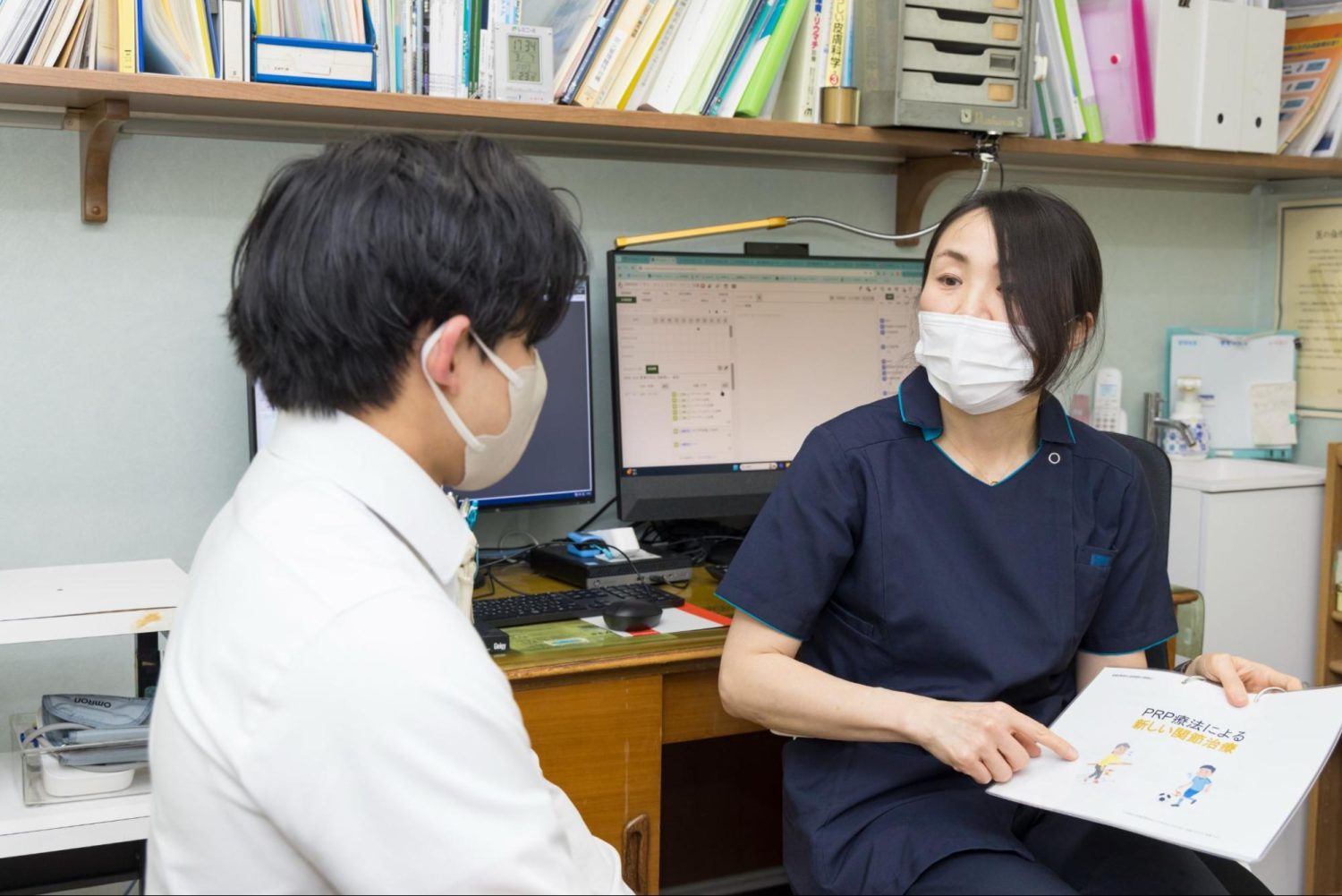 六本木北浜診療所photo