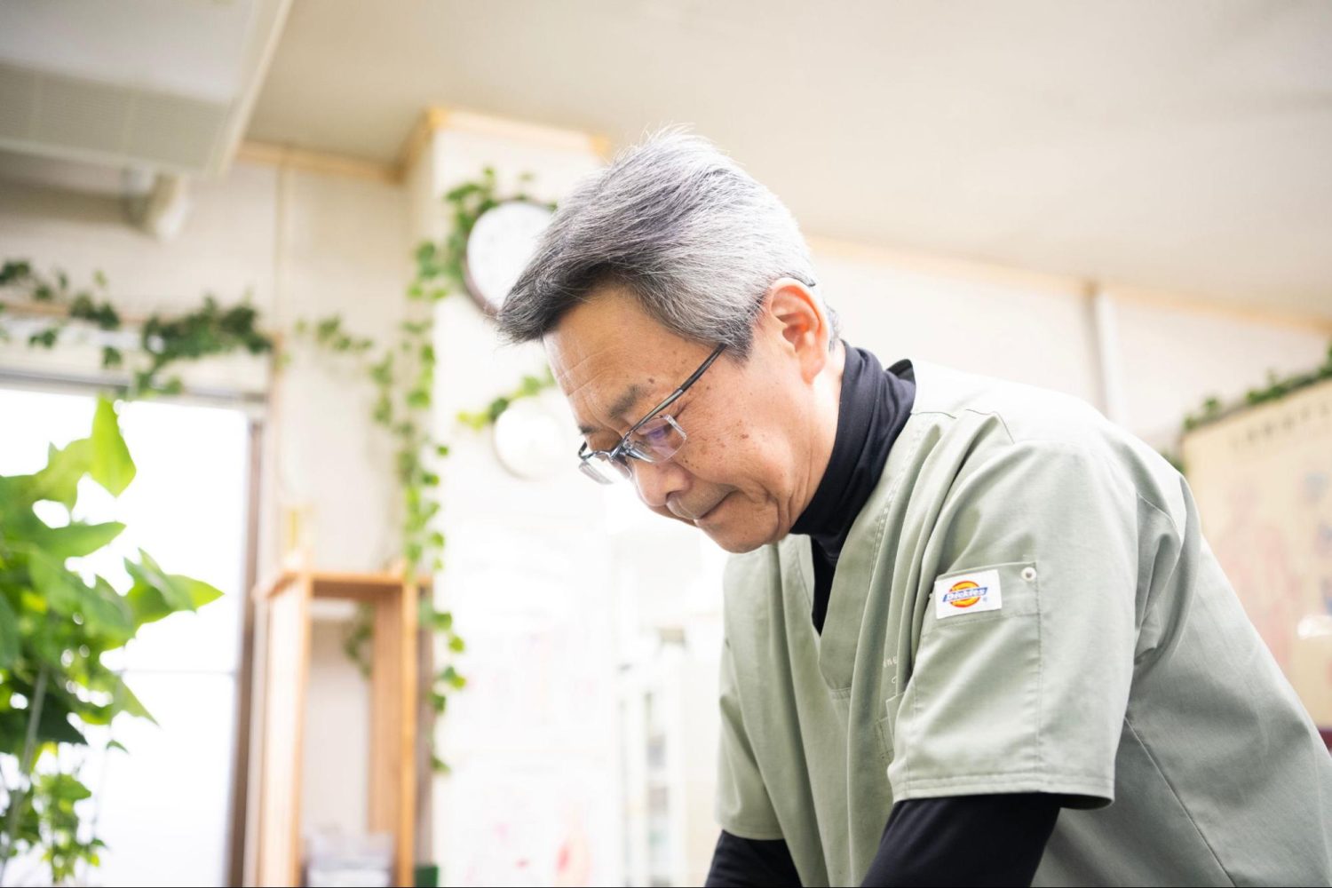 中町整骨院photo