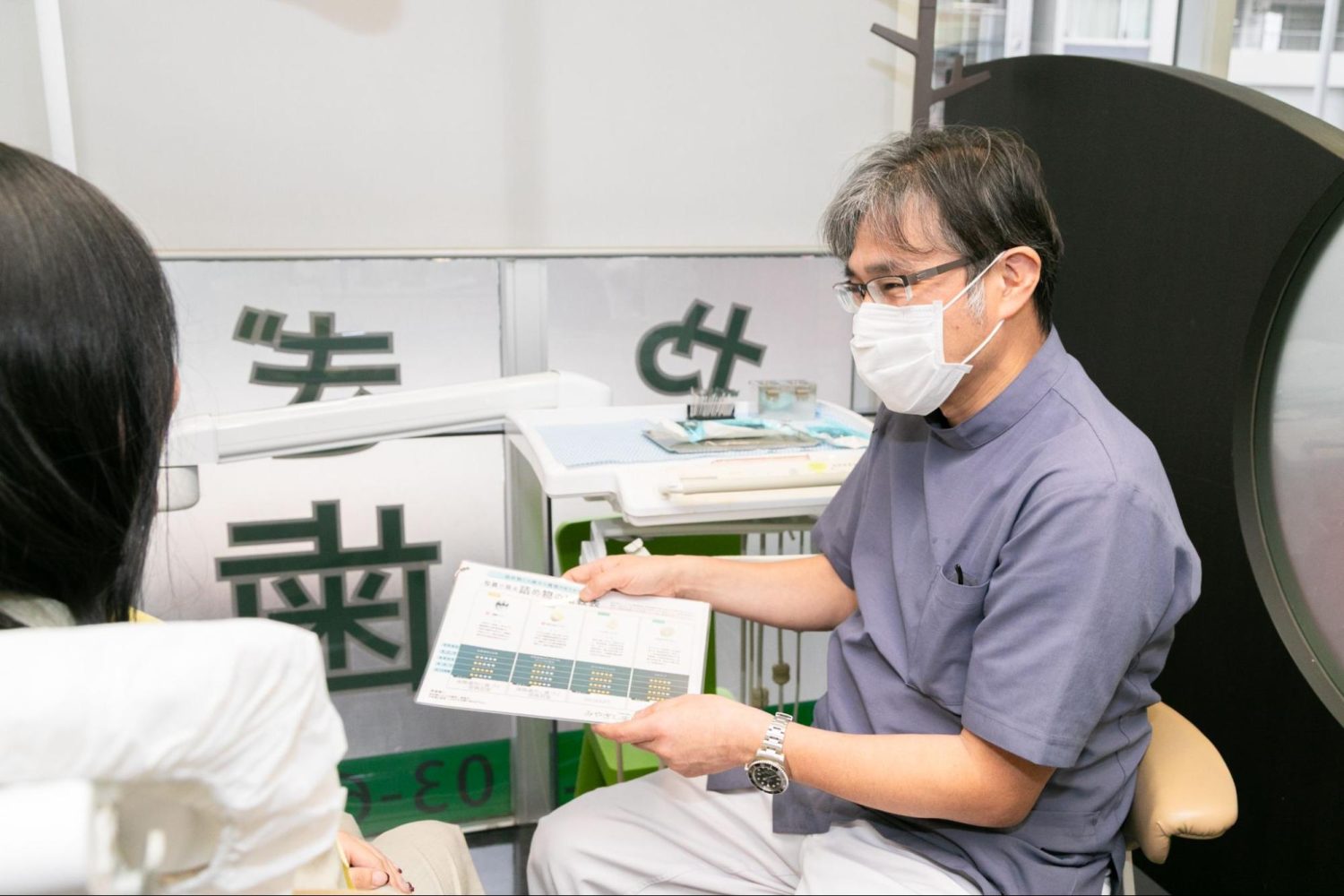 みやぎし歯科クリニックphoto