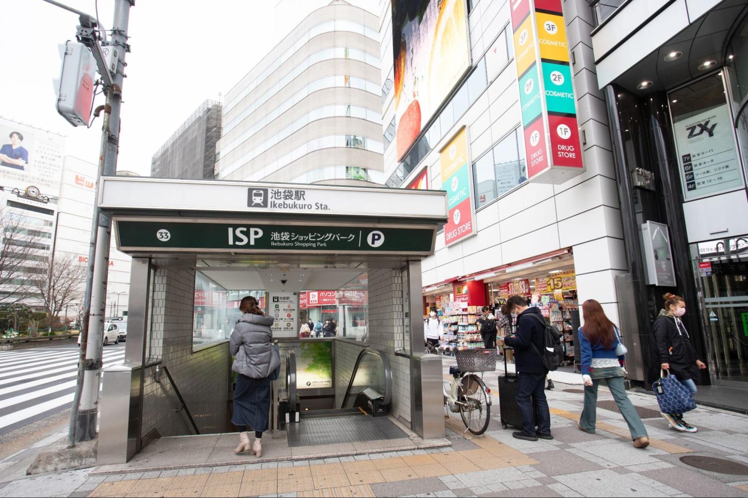 池袋マイケアヒルズタワークリニックphoto