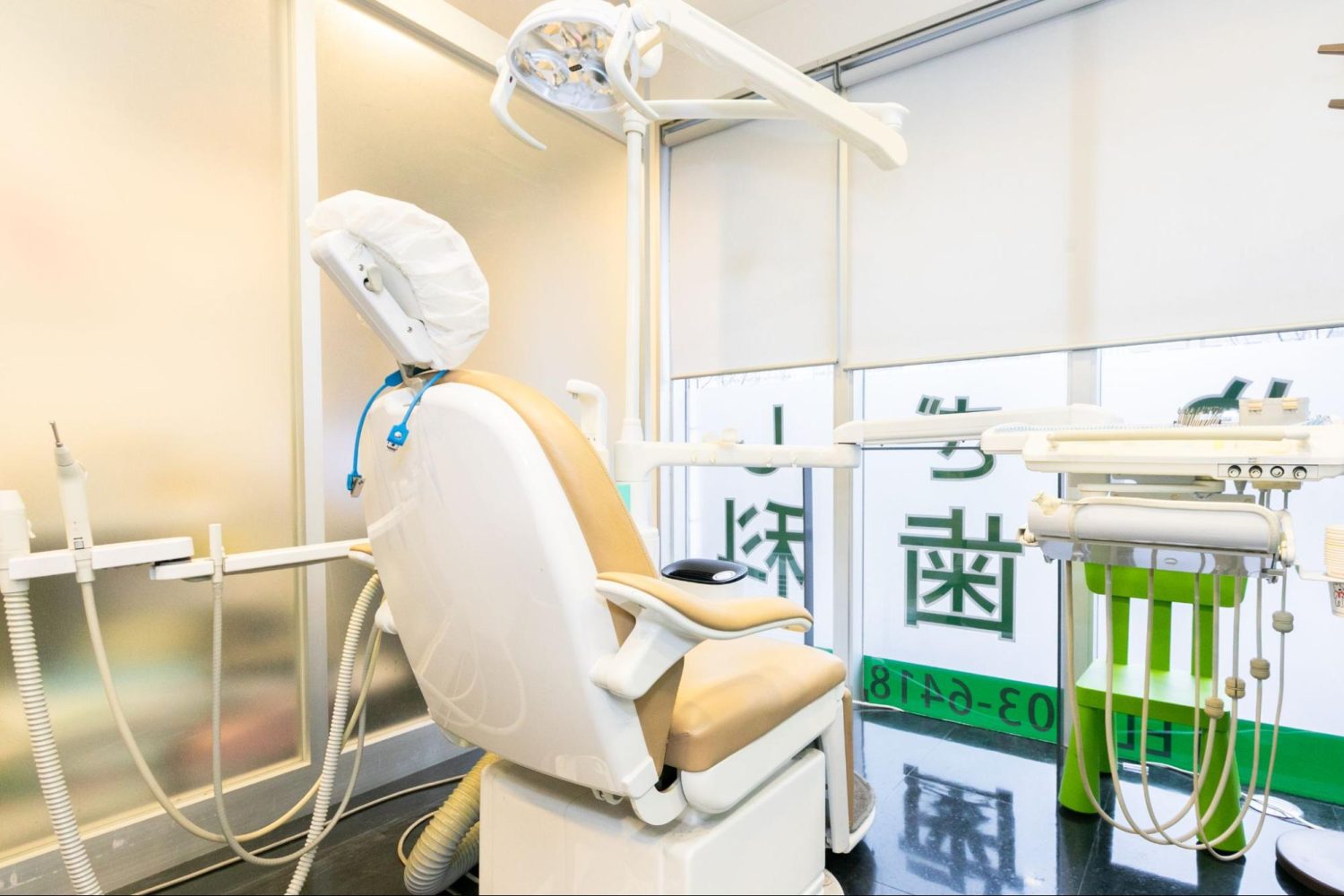 みやぎし歯科クリニックphoto