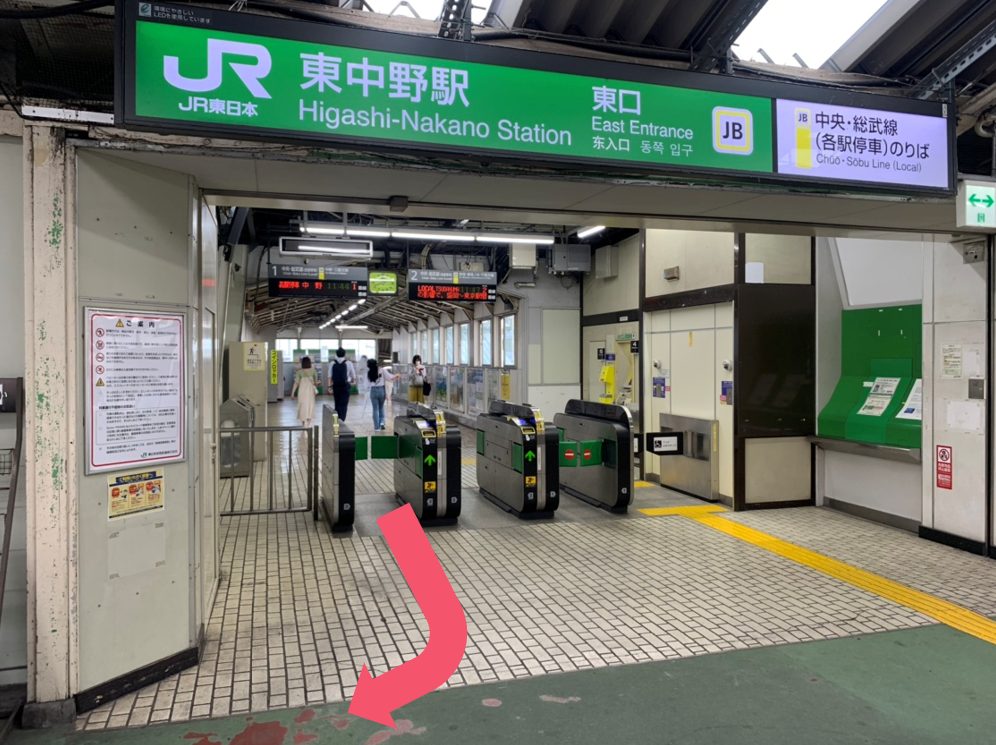 武藤耳鼻いんこう科医院photo