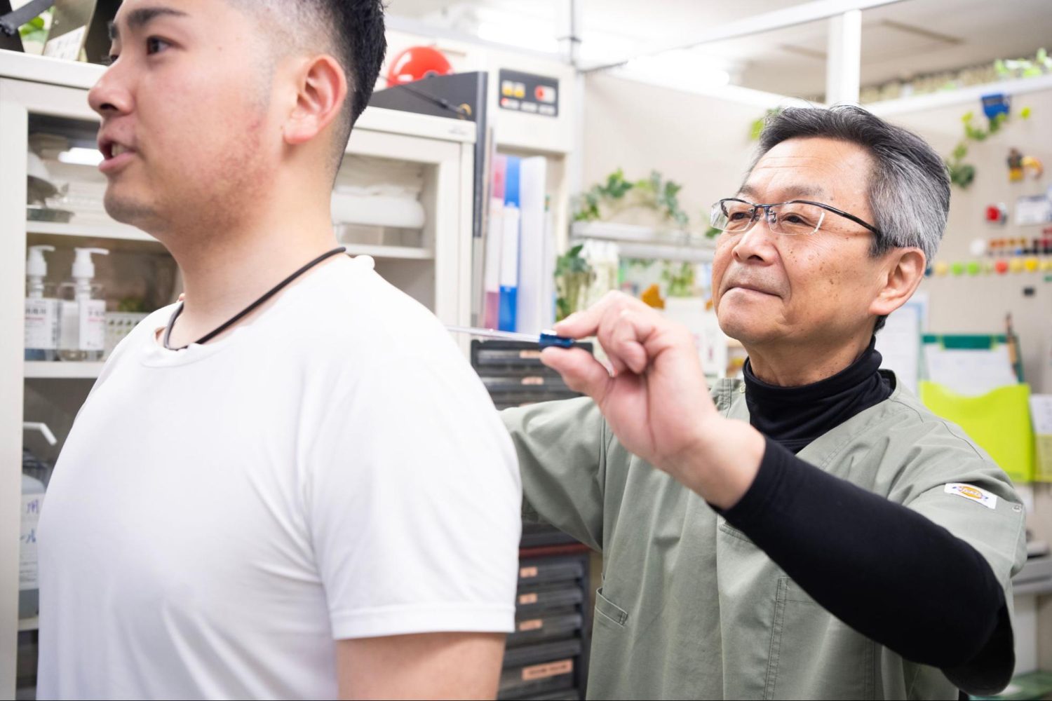 中町整骨院photo