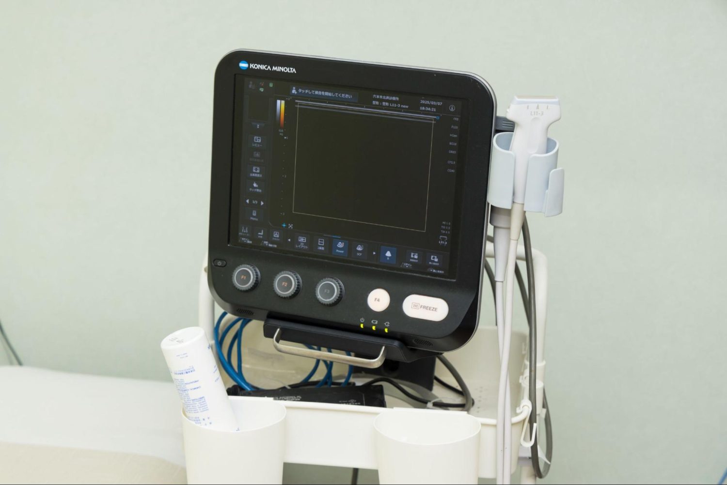 六本木北浜診療所photo