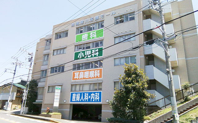 高山産婦人科・内科photo