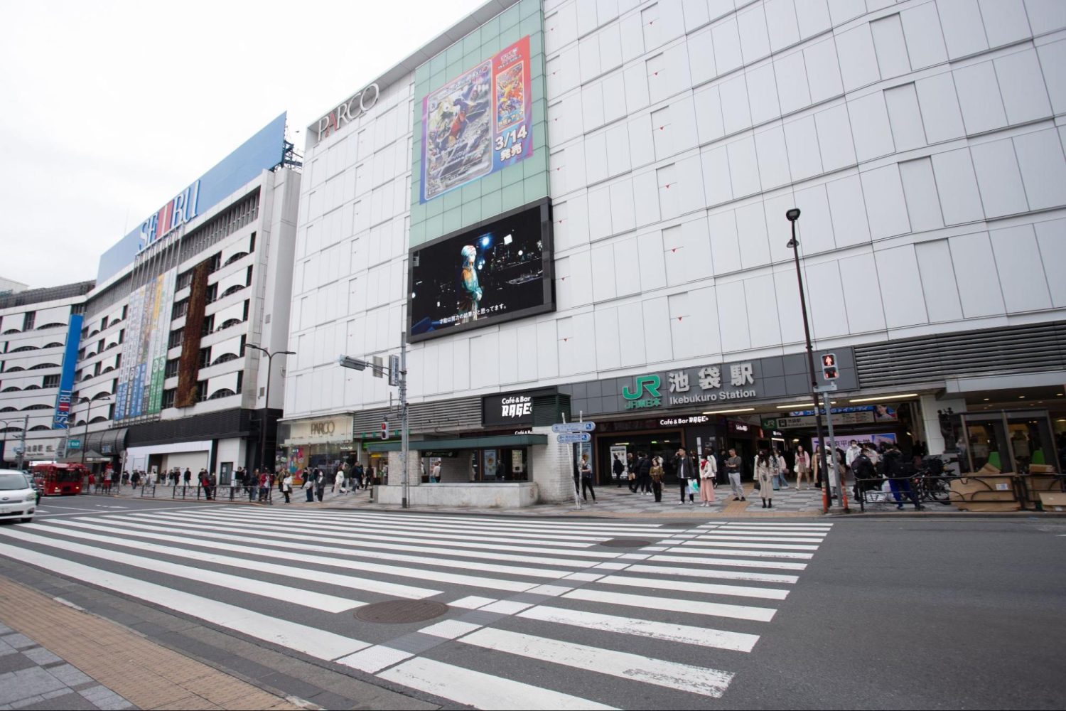 池袋マイケアヒルズタワークリニックphoto