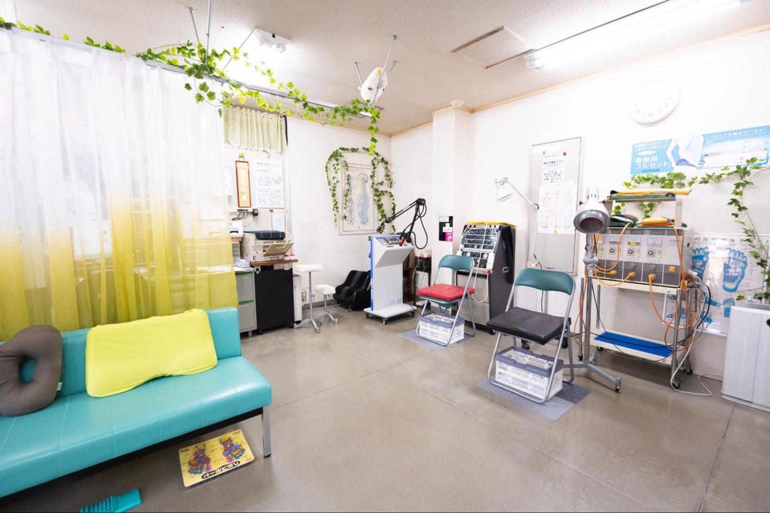 中町整骨院photo