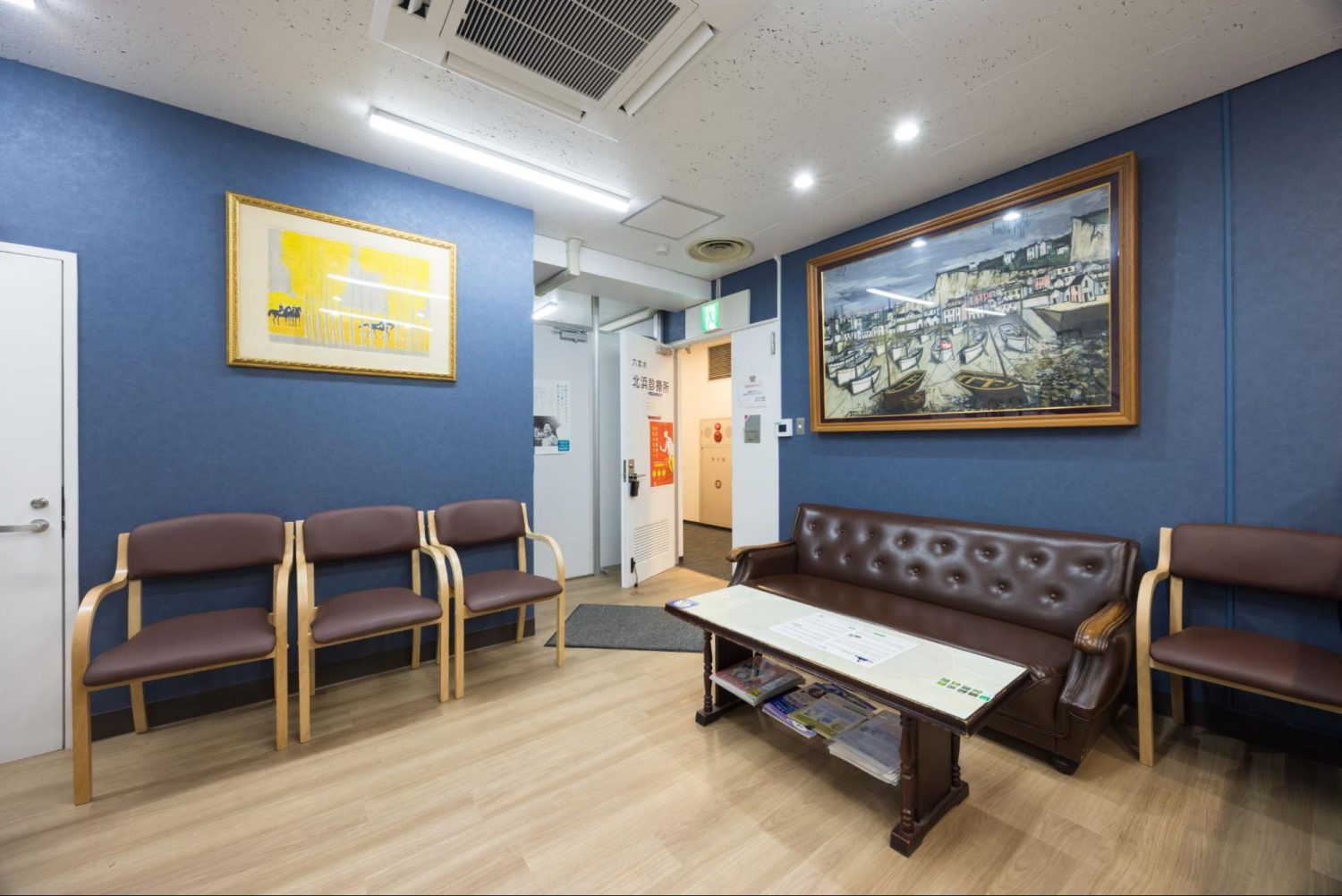 六本木北浜診療所photo