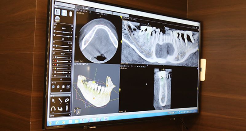 さいとう歯科医院