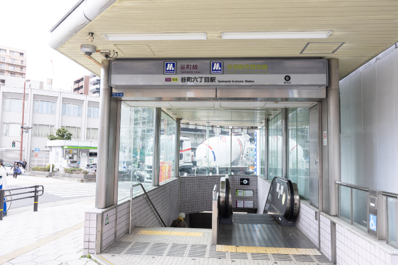 のあみ歯科photo