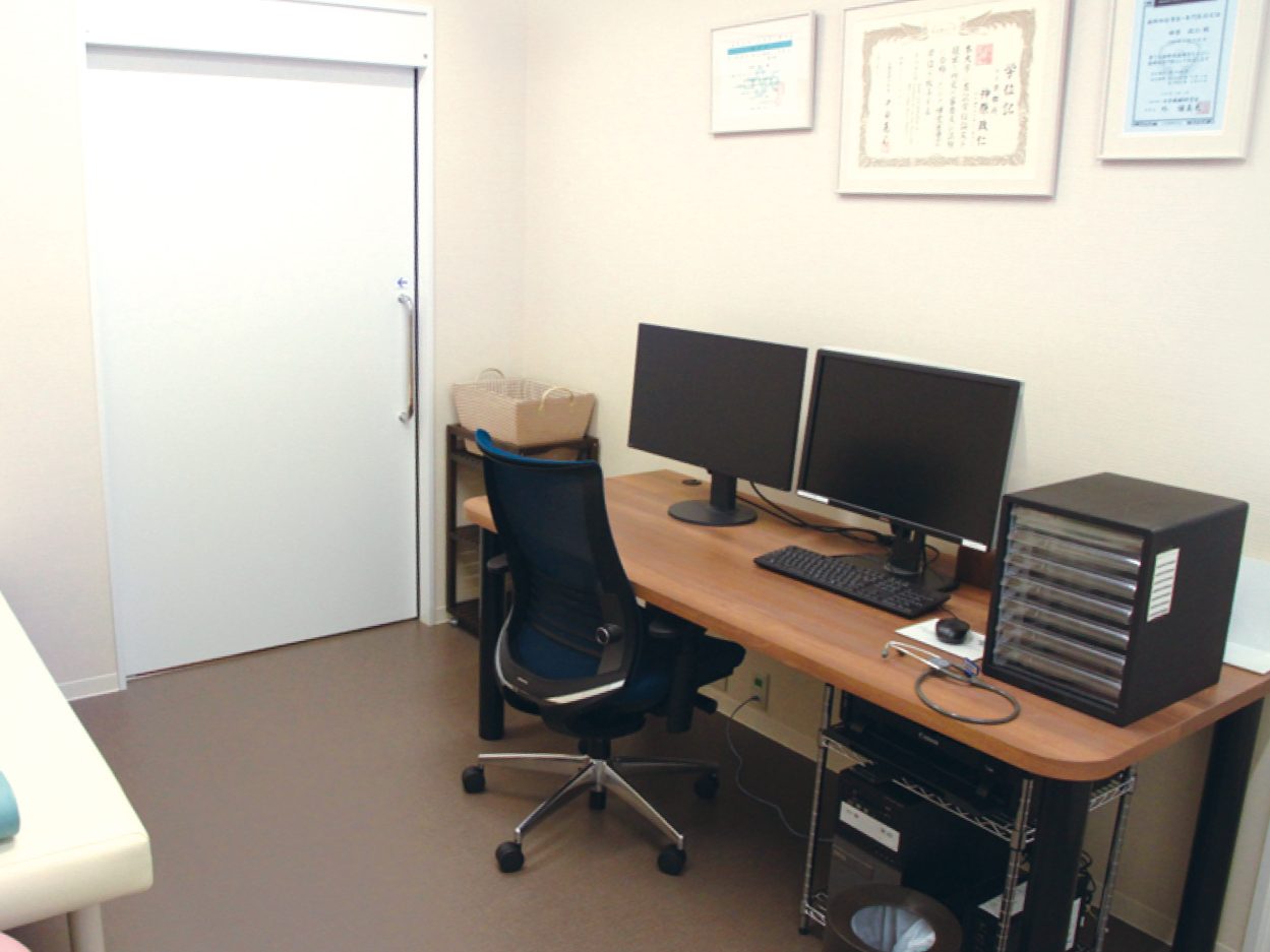 かみはらペインクリニック