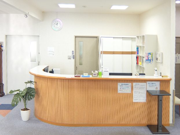 かつが整形外科クリニック