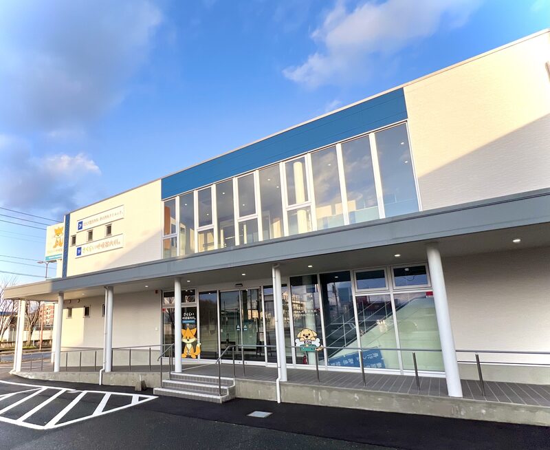 北九州整形外科・手の外科クリニック