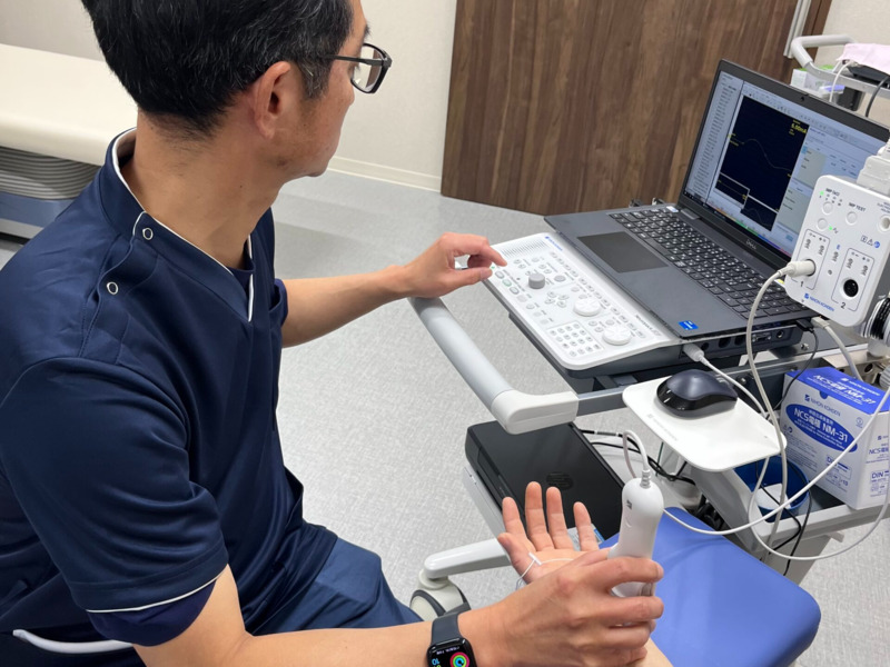 北九州整形外科・手の外科クリニック