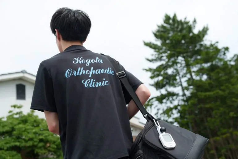 こごた整形外科クリニック