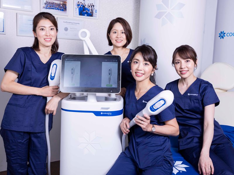 KUMIKO CLINIC