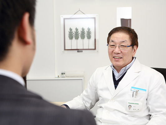 マコトメンタルクリニック