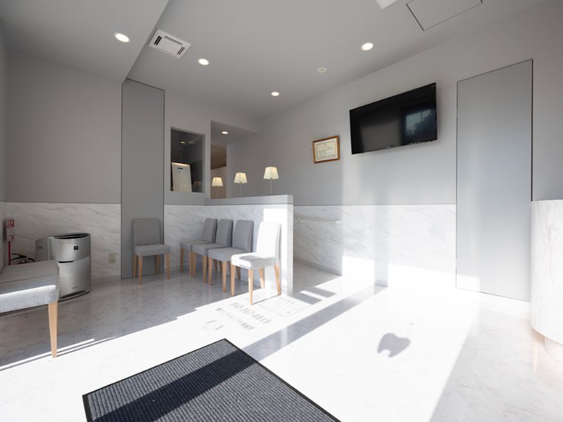 まくはりエキ総合歯科