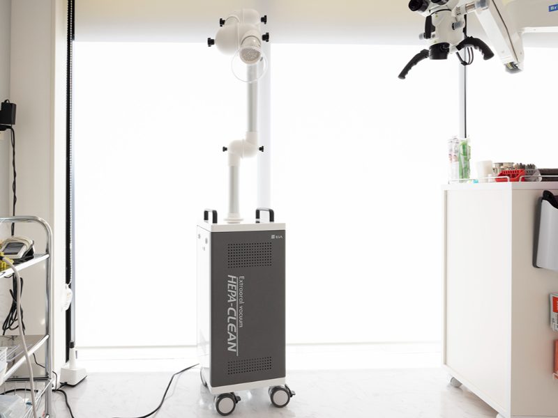 まくはりエキ総合歯科