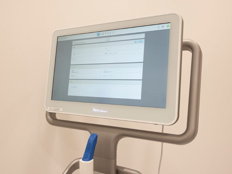 まくはりエキ総合歯科