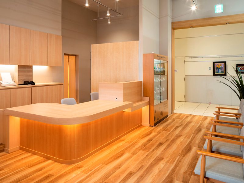 すまいる総合歯科クリニック