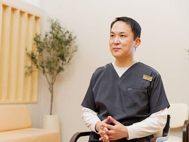 すまいる総合歯科クリニック