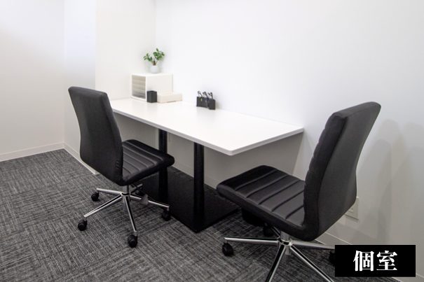 MSクリニック名古屋