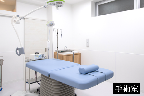 MSクリニック名古屋