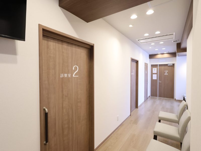 志村三丁目駅前ねもと整形外科