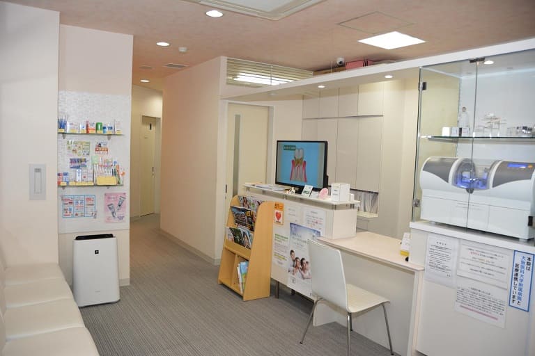 おんだ歯科医院