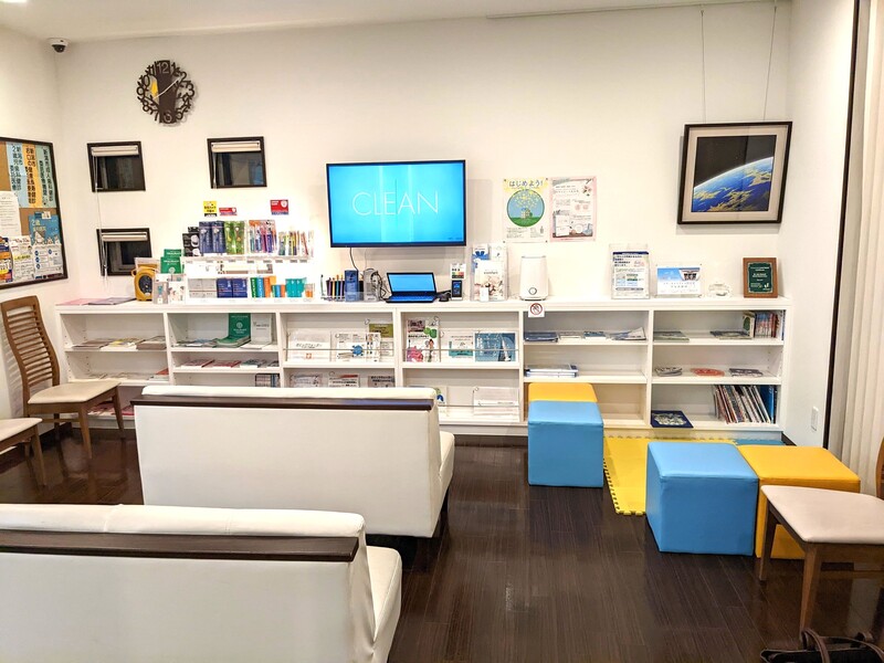 おおとりい歯科クリニックphoto